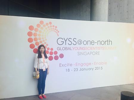 gyss2015