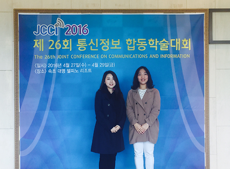 jcci2016