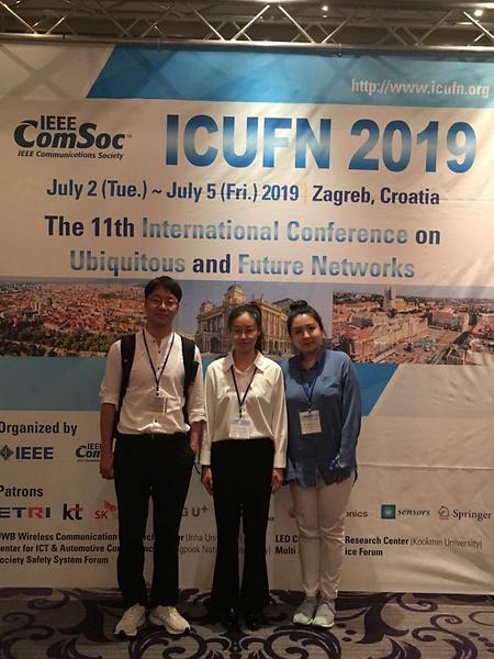 icufn2019