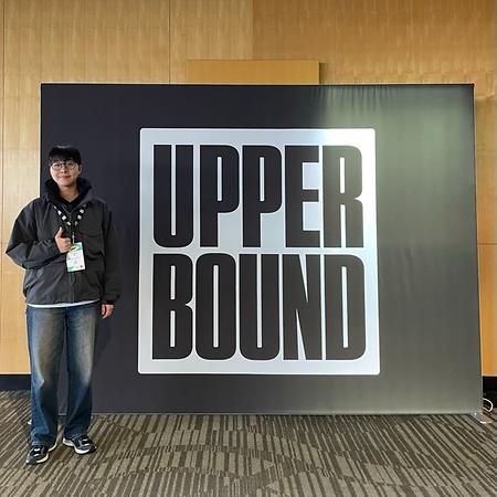 2025upperbound