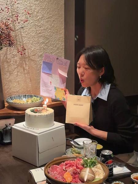 은혜박사축하파티